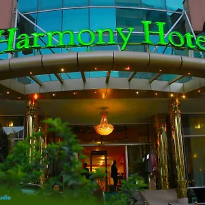 Harmony Addis-Abeba